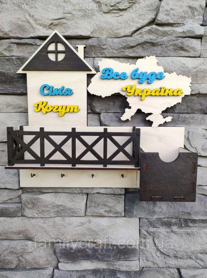 Настенная ключница из дерева Деревянный органайзер для ключей Держатель для хранения Персонализация