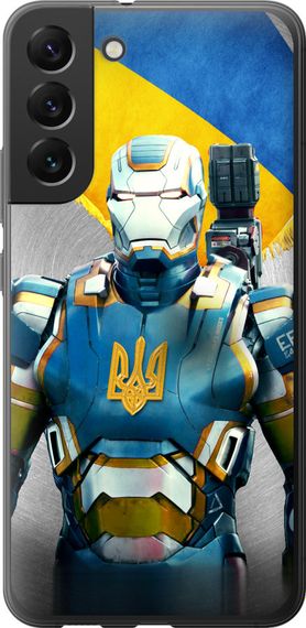 Чехол на Samsung Galaxy S22 Plus Украинский киборг "980u-2495-17620"