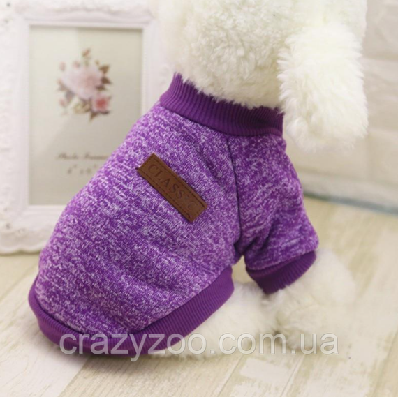 Кофта для собак и котов EcoToys Purple S рябая фиолетовая A: 25 см B: 34 см C: 20 см 7093 | Зображення 7