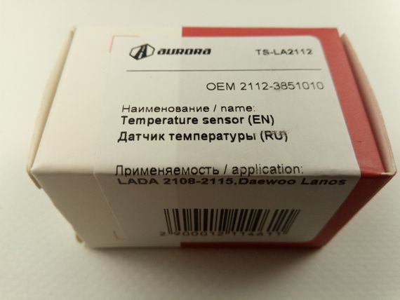Датчик температури в термостат ВАЗ 2112, AURORA (TS-LA2112) (2112-3851010) | Зображення 2