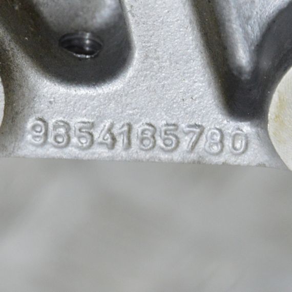 Кронштейн двигуна правий 1.6 16V Peugeot 207 2006-2012 Лапа опора подушки двигуна Пежо 207 9654165780 | Зображення 3