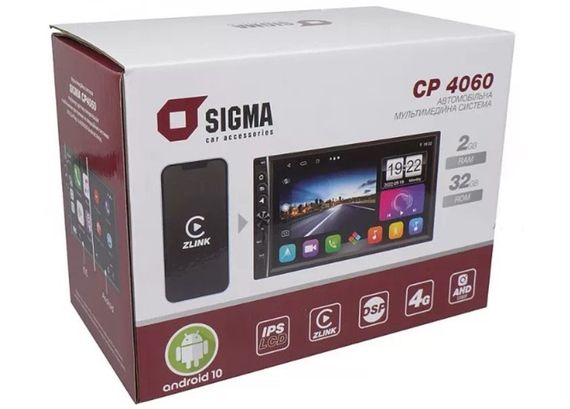 Автомагнітола Android 8708 2-DIN 7 1+16GB XPRO (40578-8708_2762) | Зображення 8