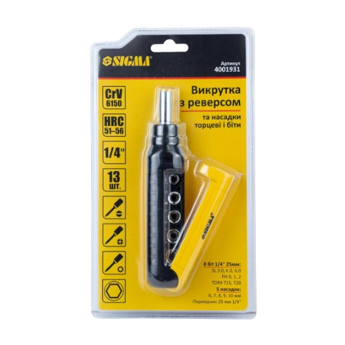 Викрутка реверсивна + насадки торцеві + біти 1/4" 13шт. CrV SIGMA | Зображення 4