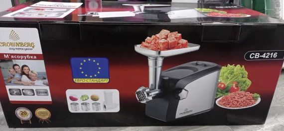 Электрическая мясорубка  с шинковницей Crownberg CB-4216 3200 Вт Кухонный комбайн | Зображення 1
