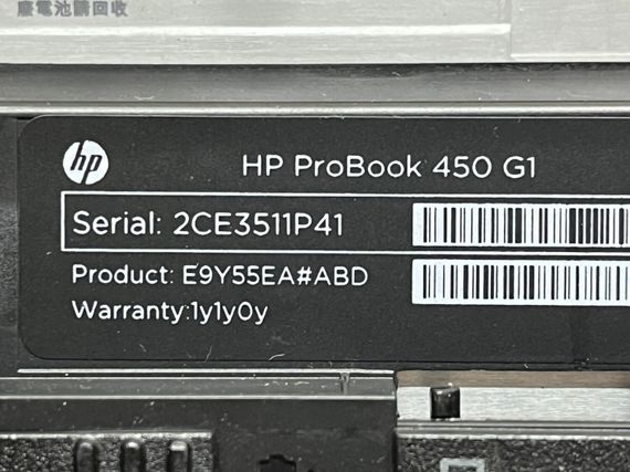 Ноутбук Б-клас HP ProBook 450 G1 / 15.6" (1366x768) TN / Intel Core i5-4200M (2 (4) ядра по 2.5 - 3.1 GHz) / 8 GB DDR3 / 120 GB SSD / Intel HD Graphics 4600 / WebCam б/в | Зображення 7