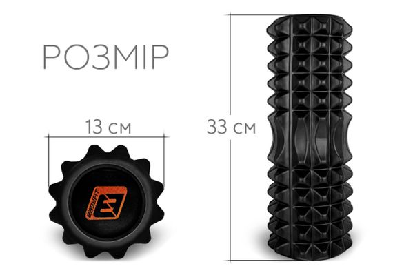 Масажний ролик EasyFit Solid Roller v.1.2s 33х13 см чорний (EF-2052-BK) | Зображення 3