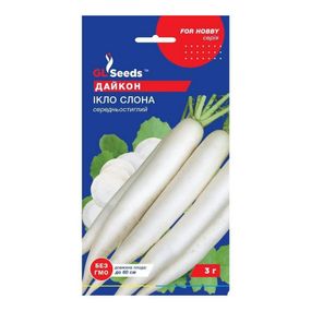 Насіння Дайкон Ікло слона GL Seeds 3 г