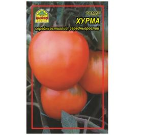 Насіння томата Хурма 30 шт. (Насіння країни)