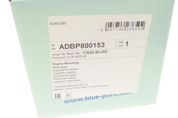 Опора двигуна L Suzuki Sx4 1.5 1.6VVT VVTi 06-15 ADBP800153 | Зображення 6