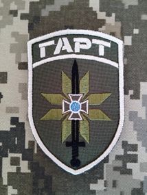 Шеврон Гарт / олива