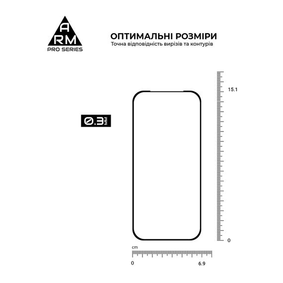Скло захисне Armorstandart Pro Google Pixel 9a Black (ARM83564) | Зображення 2