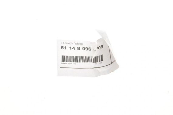 Эмблема крышки багажника BMW X5M F95 Competition 51148096408 | Зображення 1