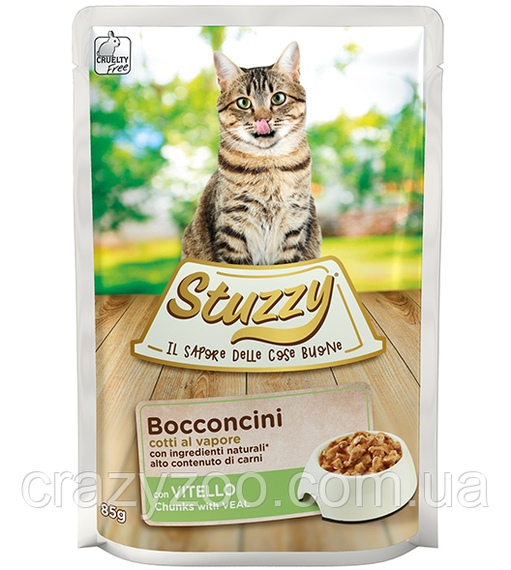 Пауч Stuzzy Cat для дорослих котів Телятина в соусі 85 г