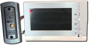 Домофон V80P-M1 з підтримкою SD-карт до 32 ГБ XPRO (MER-11830_3453)