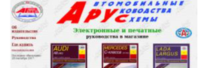 Автокнига 2015