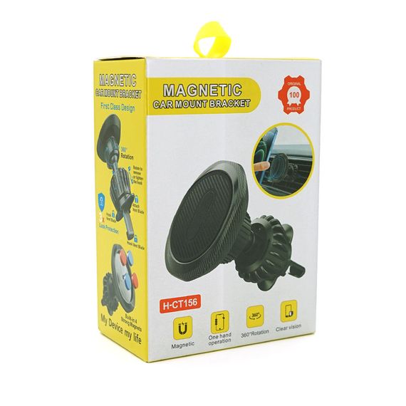Автотримач HOSE H-CT156, кріплення на решітку, магніт, Box | Зображення 1