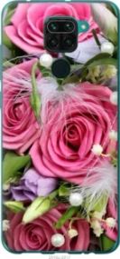 Чохол для Xiaomi Redmi Note 9 з пластику FCh_086070