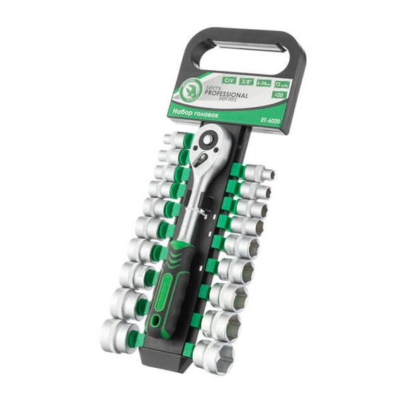 Набір торцевих головок 6-24 мм, 3/8", рукоятка з храповим механізмом, 20 од. INTERTOOL ET-6020