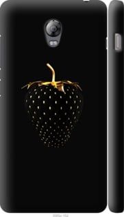 Чохол на Lenovo Vibe P1 Чорна полуниця "3585m-152-24368"