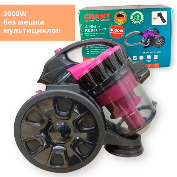 Пилосос безмішковий циклонний рожевий VOLYYX GD-1605 4000 Watt (46715-1605 PINK_1381) | Зображення 3