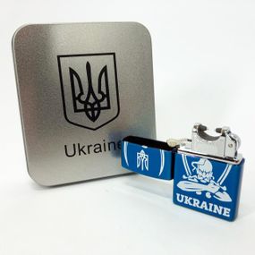Дуговая электроимпульсная USB зажигалка Украина (металлическая коробка) HL-449. DG-606 Цвет: синий
