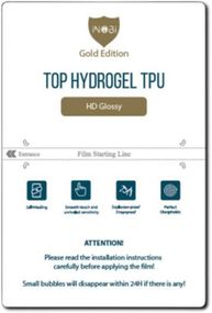 Гідрогелева плівка з фільтрацією шкідливого синього світла XPRO PG-003 25 штук (24018-01_898)