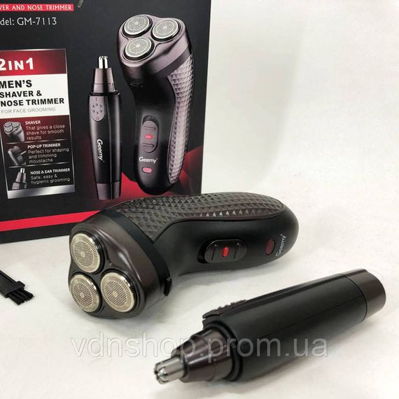 Акумуляторна бритва для гоління голови GEMEI GM-7113, Хороші електричні бритви для гоління IR-51 | Зображення 5