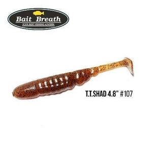 Силіконова приманка, Їстівний силікон Bait Breath T.T.Shad 4,8" (5 шт.) (S107 Pumpkin／Seed)