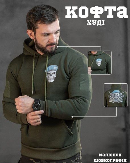 Худи CELEO на флисе  Вірний завжди олива ВТ7991 | Зображення 6