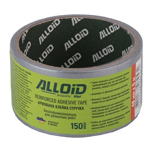 Скотч армований 48мм х 5м, 150мкм Alloid (RT-1504805) | Зображення 2
