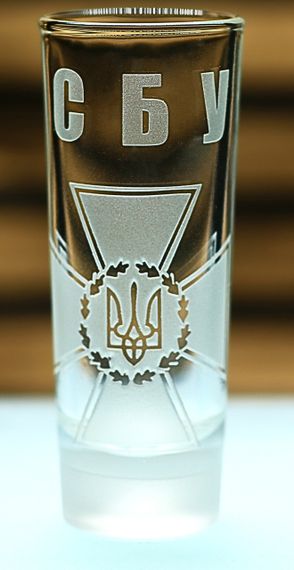 Чарка 60 мл СБУ з гравіюванням  рюмка Служба безпеки України подарунок військовослужбовцю стопка співробітнику СБУ