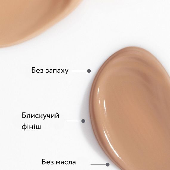 Тональна основа з повітряним сяйвом FarmasiAir Glow N03 28 г | Зображення 5