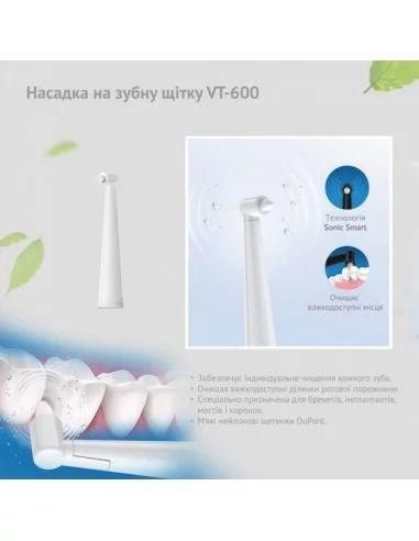 Насадки Vega VT-25 white (2шт) для электрической зубной щетки Vega VT-600 | Зображення 2