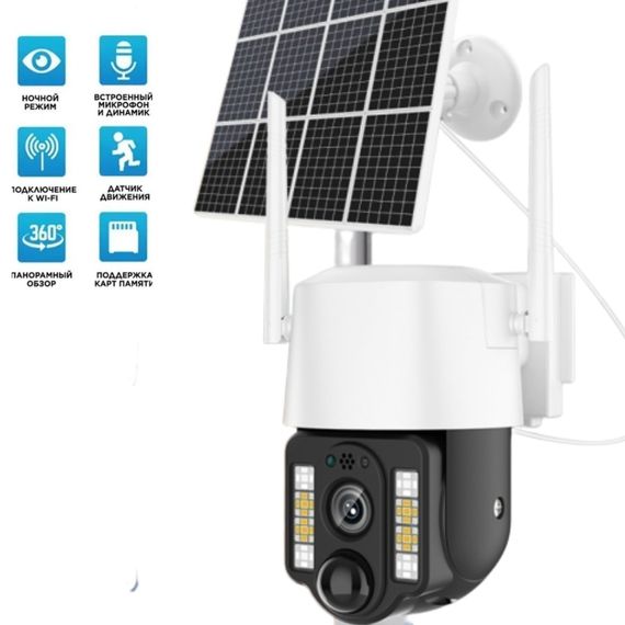Камера відеоспостереження вулична із сонячною панеллю 4G ЧОРНА SIM CARTA PTZ v380pro 4MP (46430-TP15_1378) | Зображення 2