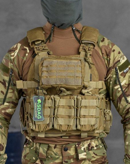 Тактическая плитоноска с четырьмя  точками быстрого сброса  Asdag  кайот  ВТ6795