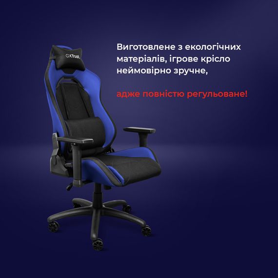 Крісло Trust GXT714B Ruya ECO 25131_TRUST | Зображення 6