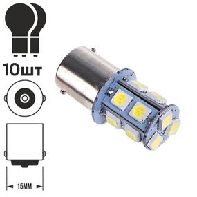 Лампа діодна S25 1156-5050-13SMD 24V 08506