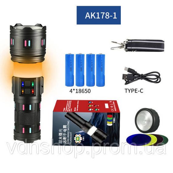 Надпотужний ліхтар лід AK178-1 4x18650, Військовий тактичний ліхтар водозахищений IW-88 | Зображення 1
