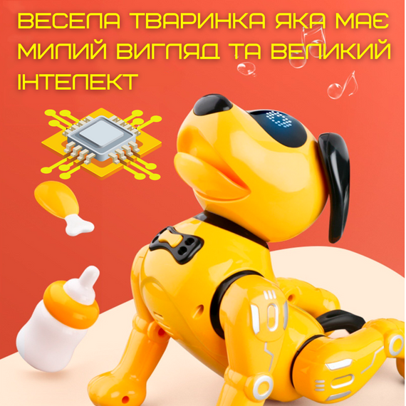 Игрушка Робот Собака Программируемая на Радиоуправлении Трюковая с Голосовым Сопровождением + Свет и Сенсорный Датчик | Зображення 7