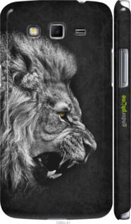 Чохол на Samsung Galaxy Grand 2 G7102 Лев "1080m-41-2448"