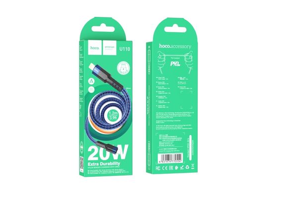 USB Hoco U110 PD Type-C to Lightning 1.2m | Зображення 3