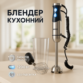 Побутовий потужний подрібнювач продуктів, Блендер з різними насадками чашею, Блендери з насадками FN-23