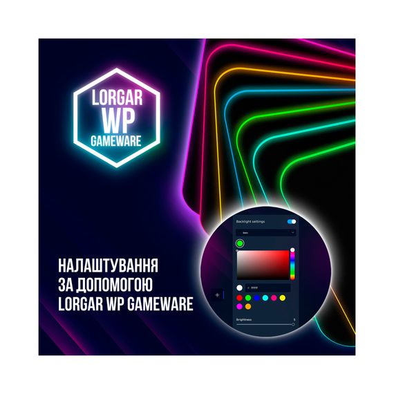 Килимок для мишки Lorgar Steller 913 RGB USB Black (LRG-GMP913) | Зображення 8
