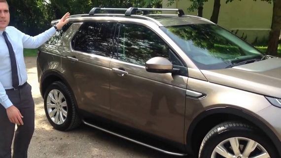 Боковые подножки OEM V1 (2 шт, алюм.) для Land Rover Discovery Sport | Зображення 5
