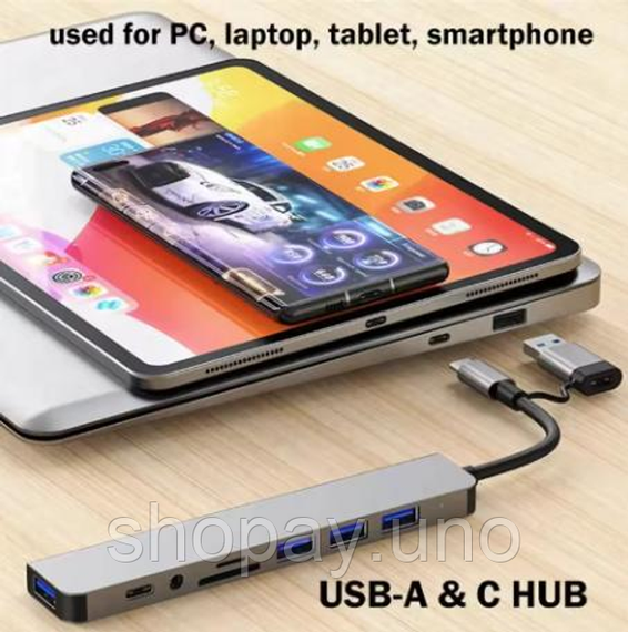 Мультифункціональний USB-хаб 8 в 1, універсальний адаптер, концентратор із входом Type-C, кардрідер, HDTV+PD+USB 3.0+SD+TF+Type-C | Зображення 2