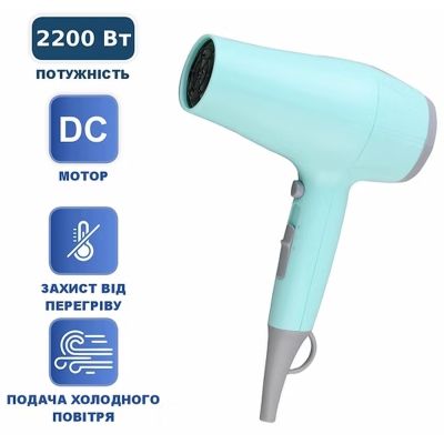 Фен PRIME Technics PHD 2213 D | Зображення 3