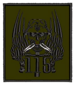 Шеврон 115 окремий батальйон територіальної оборони