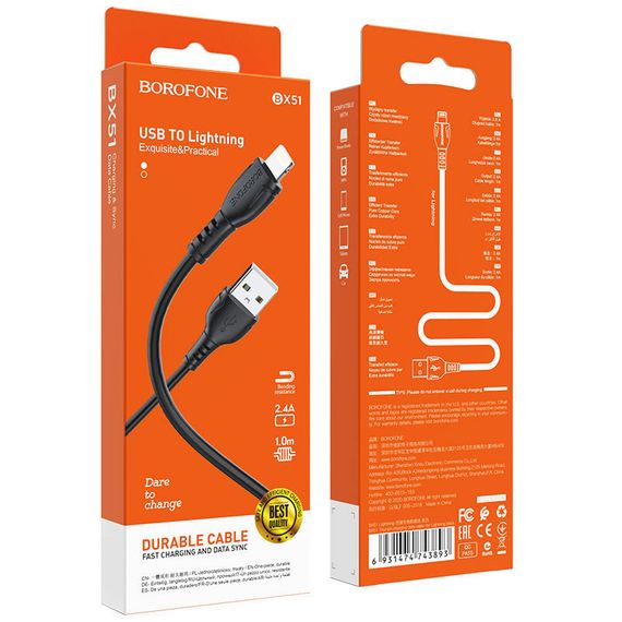 Дата кабель Borofone BX51 Triumph USB to Lightning (1m) | Зображення 4
