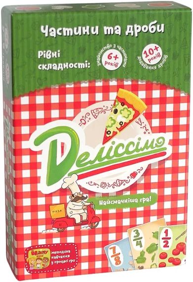 Настільна гра Деліссімо