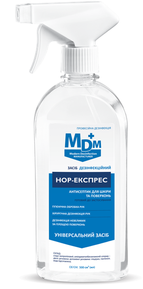 Средство дезинфекционное НОР-экспресс MDM 500мл